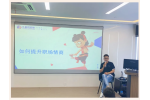 校招开启！你的第一份offer，我们承包了~